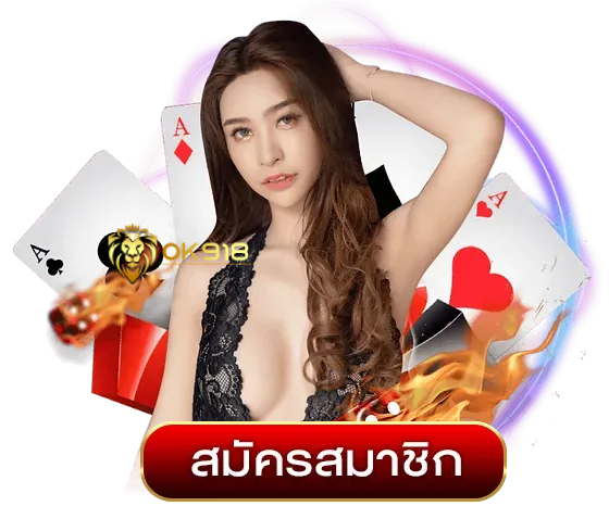โปรสล็อต วอ ล เล็ ต ล่าสุด 2025